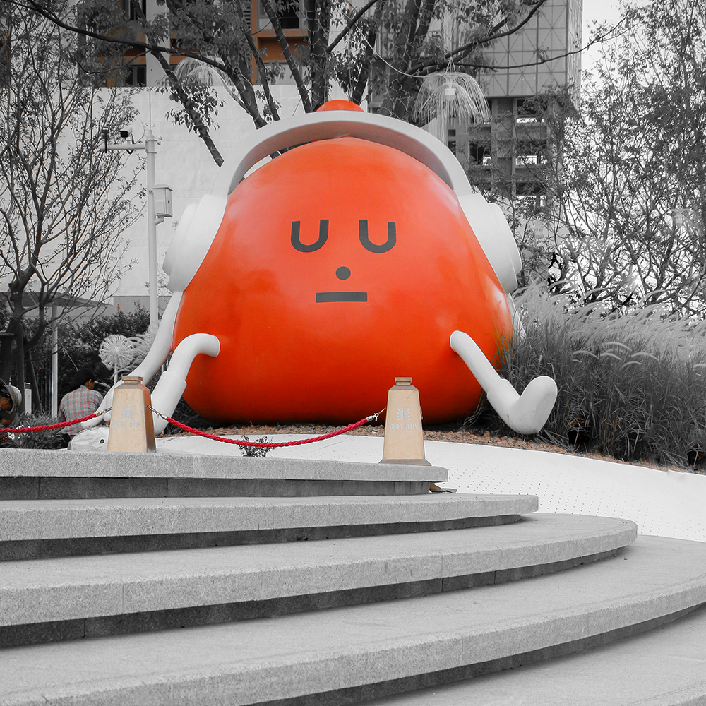 保利·時(shí)光(guāng)氣球曆險記