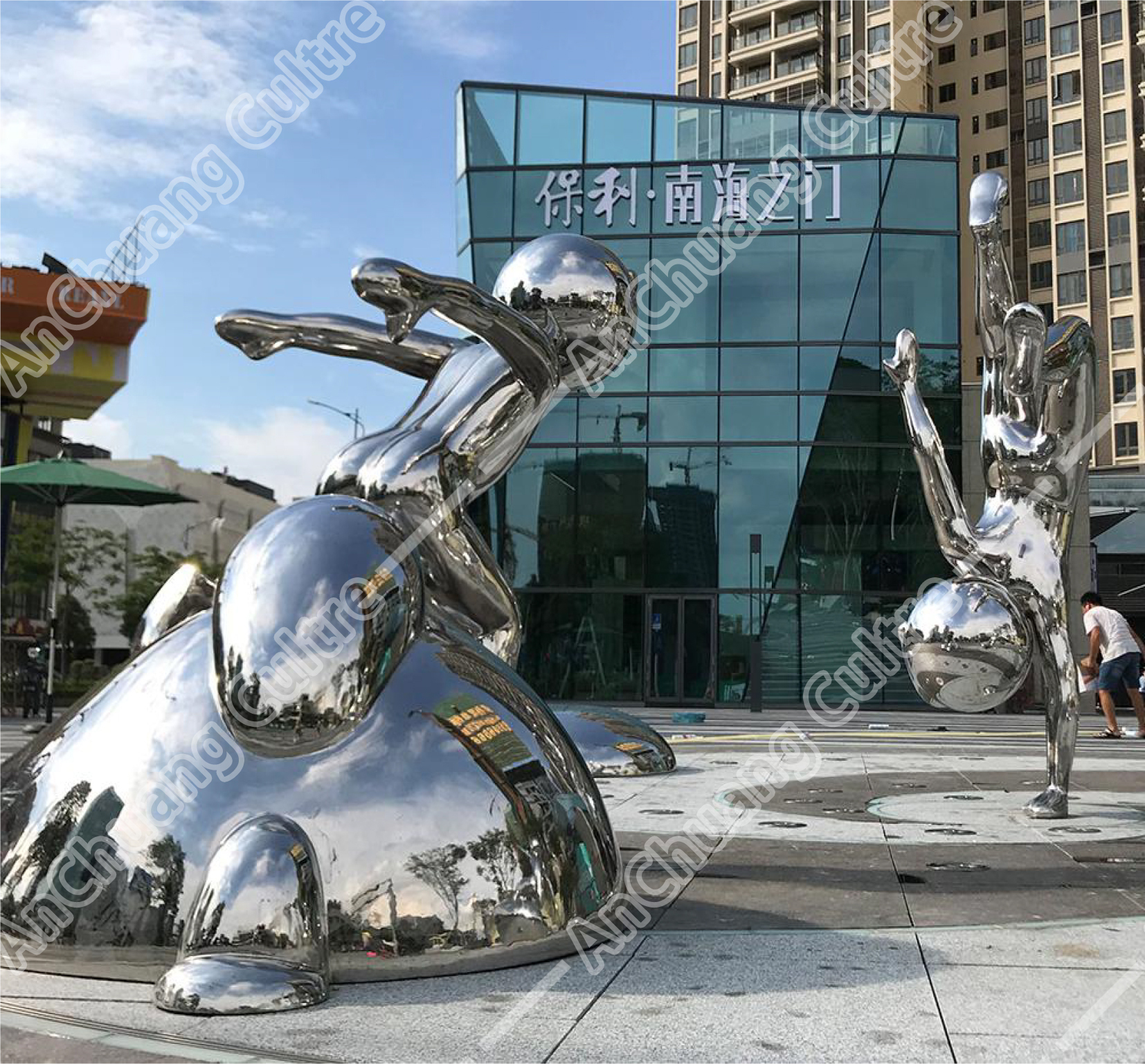 保利·南(nán)海(hǎi)之子(zǐ)