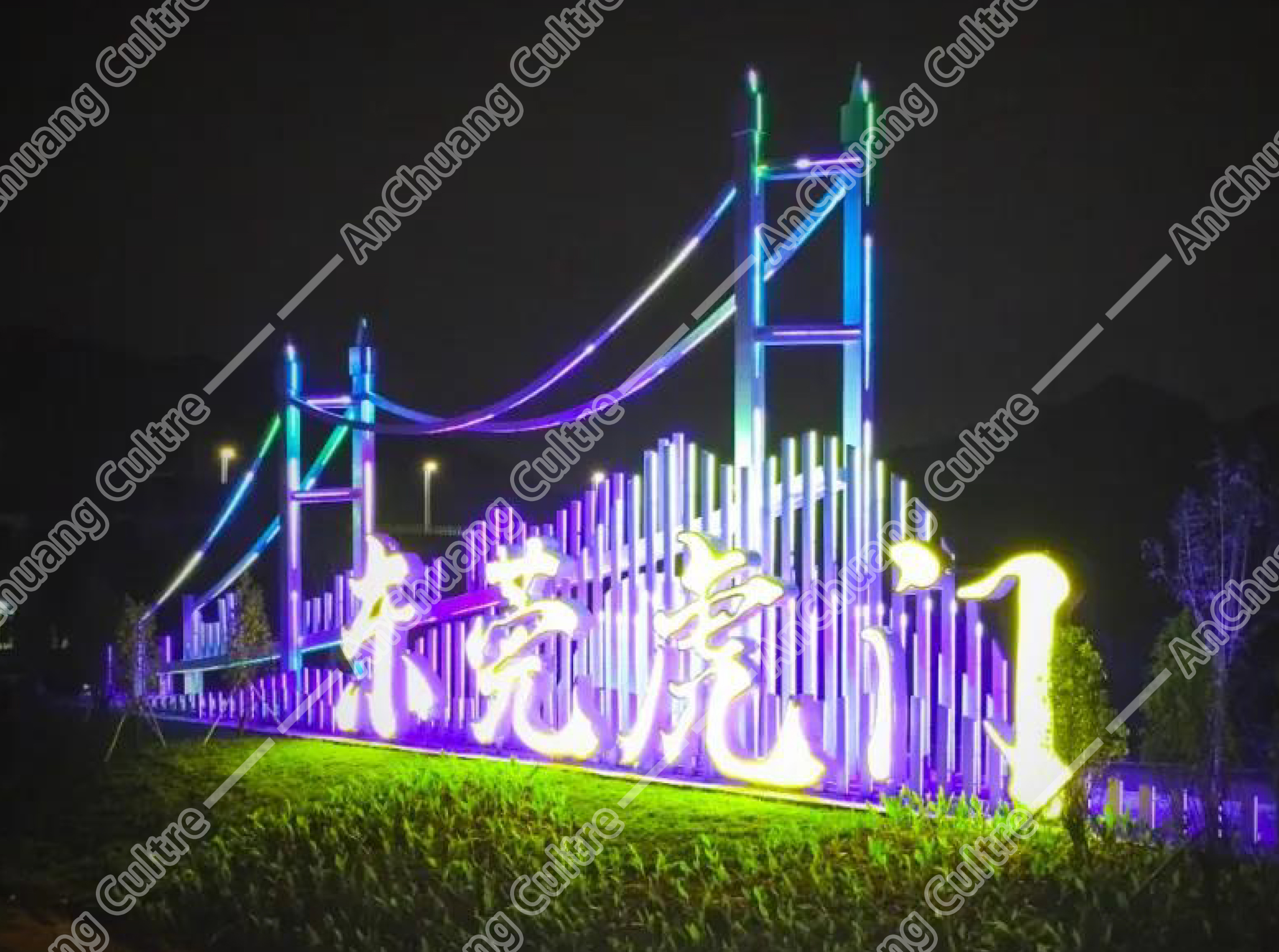 東(dōng)莞·虎門(mén)·高(gāo)鐵(tiě)沿路(lù)地(dì)标