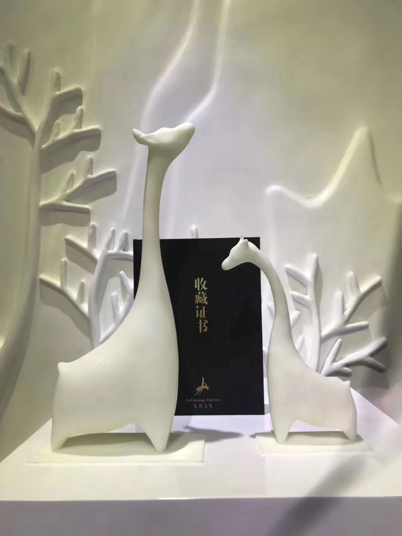 佛山(shān)保利美(měi)華