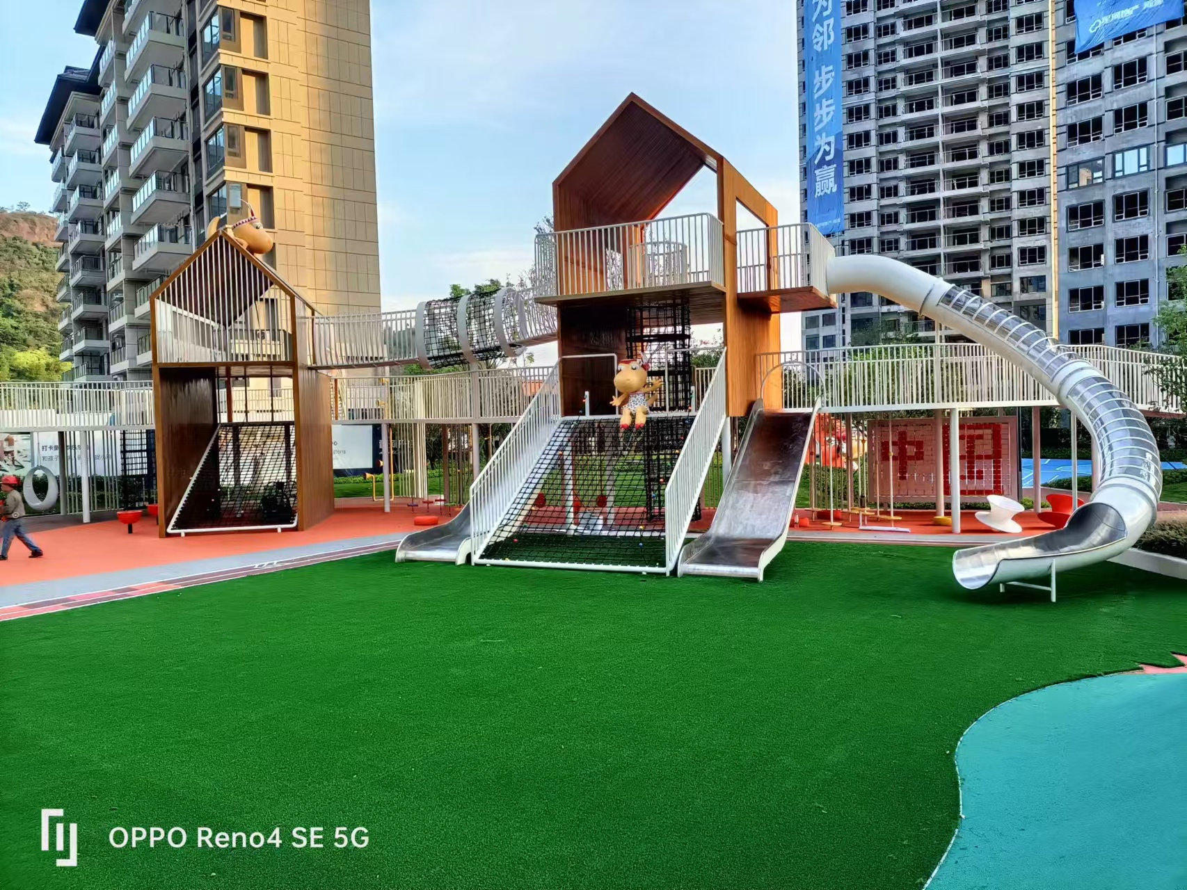 河(hé)源星河(hé)丹堤