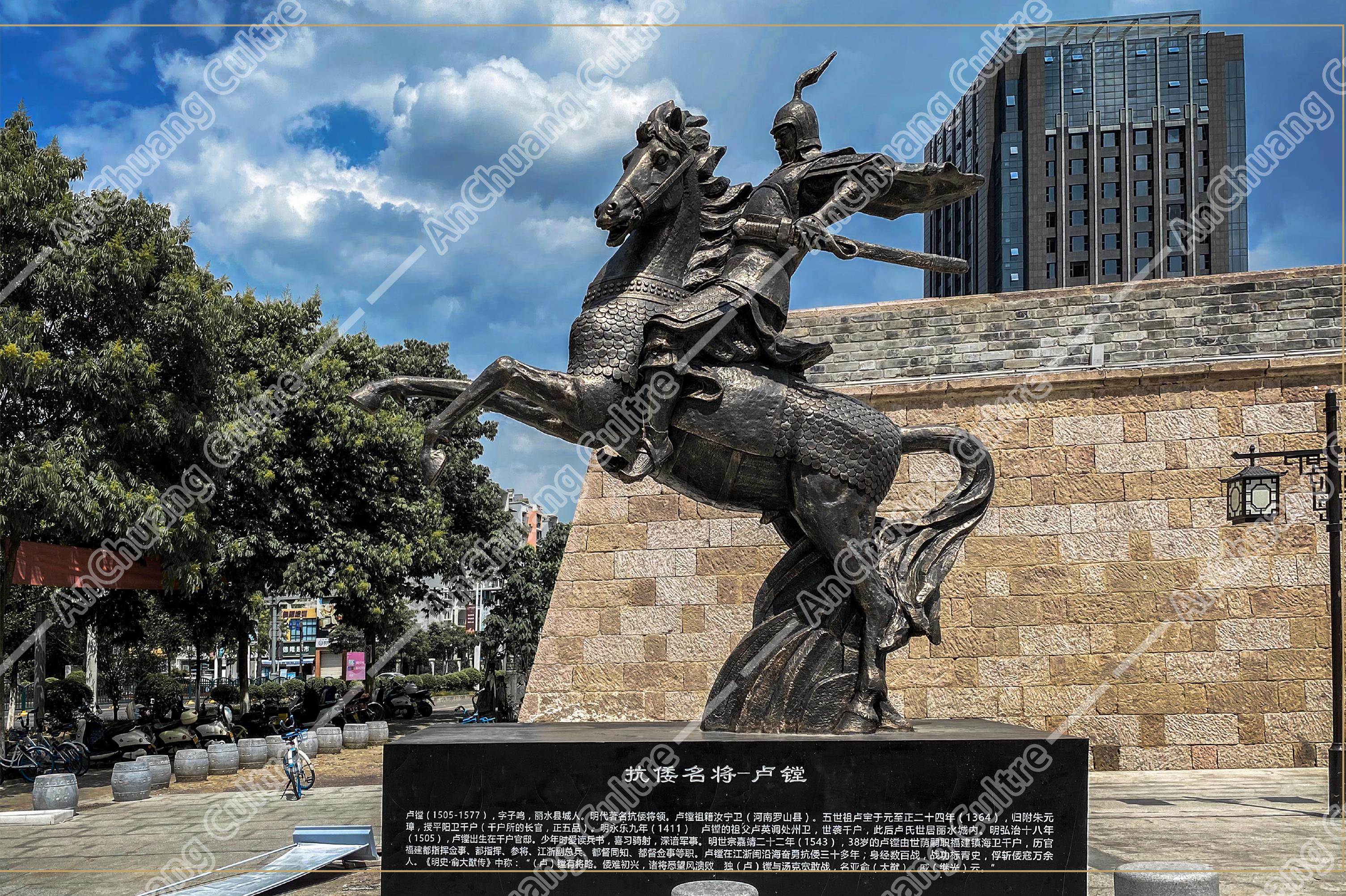 麗(lì)水(shuǐ)處州府城(chéng)